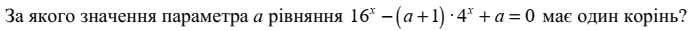 0402ijlo-c18e-691x31.png