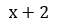 0402ijnx-cdb1-62x23.png