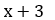 0402ijob-4823-55x20.png