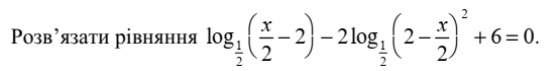 0402ijup-5b09-548x71.png