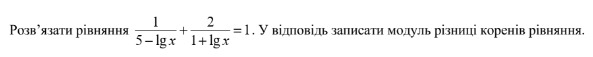 0402ijvg-922f-680x65.png