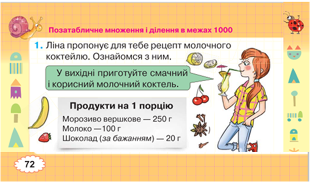 0402ikkg-b7e3-628x368.png