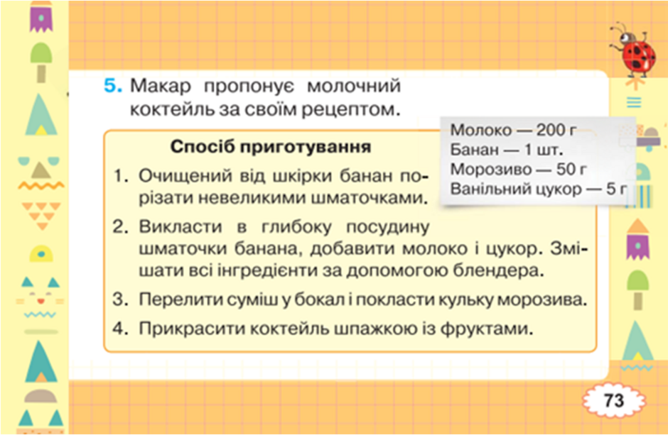 0402ikqf-cb97-940x613.png