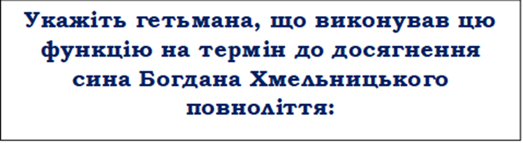 0402ilg1-4ad1-749x205.png