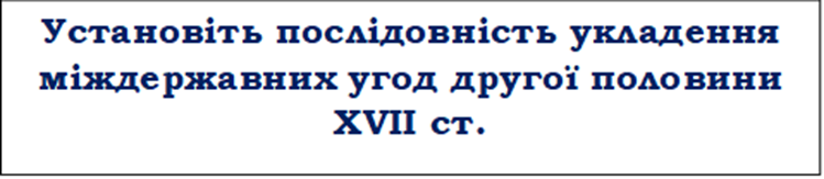 0402iliy-e73a-749x163.png