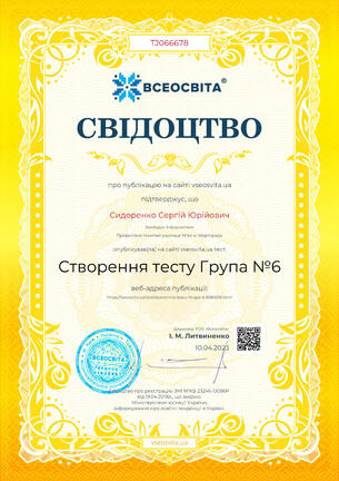 0402illo-0153-305x432.jpg