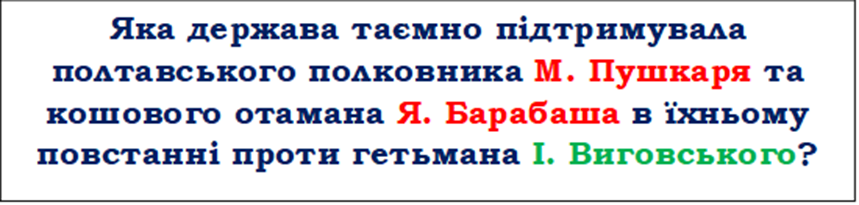 0402iln6-61ec-859x205.png