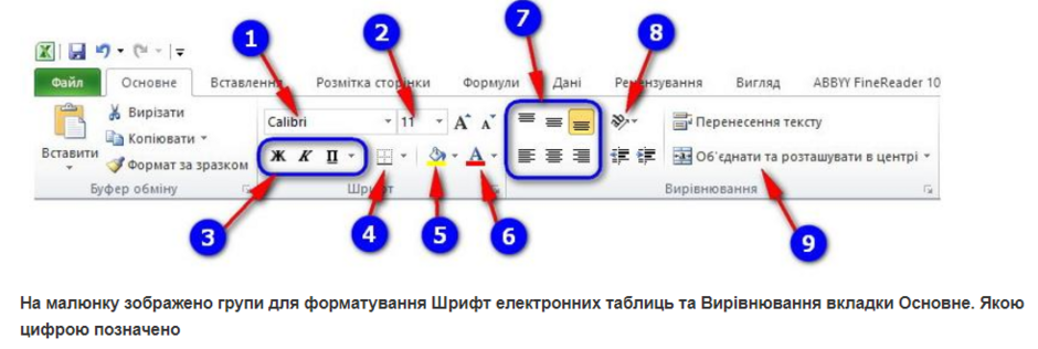 0402im6x-2b69-940x316.png