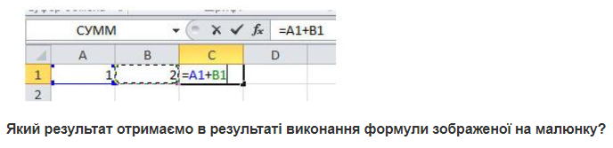 0402imex-b715-688x167.png