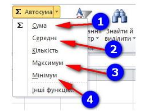 0402imgz-2cdb-288x221.png
