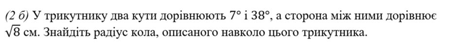 0402imqk-4660-940x94.png