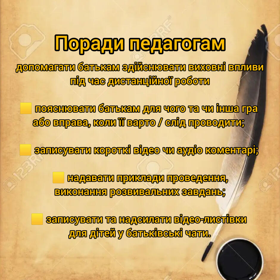 0402imyc-ad47-940x940.jpg