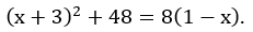 0402inti-8ab8-231x30.png