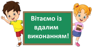 0402inwc-8197-297x153.png