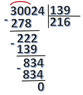 0402inzo-3eaa-172x196.png