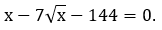 0402io9t-01ed-162x30.png