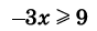 0402ioj2-92a0-88x28.png