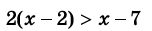 0402ioku-9348-152x31.png