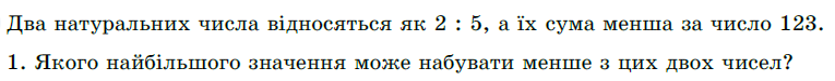 0402ioli-9bc1-765x75.png