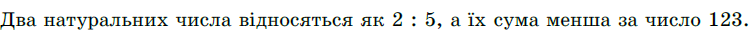 0402iolp-dcf8-752x35.png