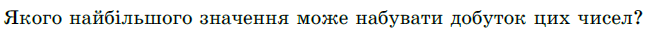 0402iom1-683b-646x32.png