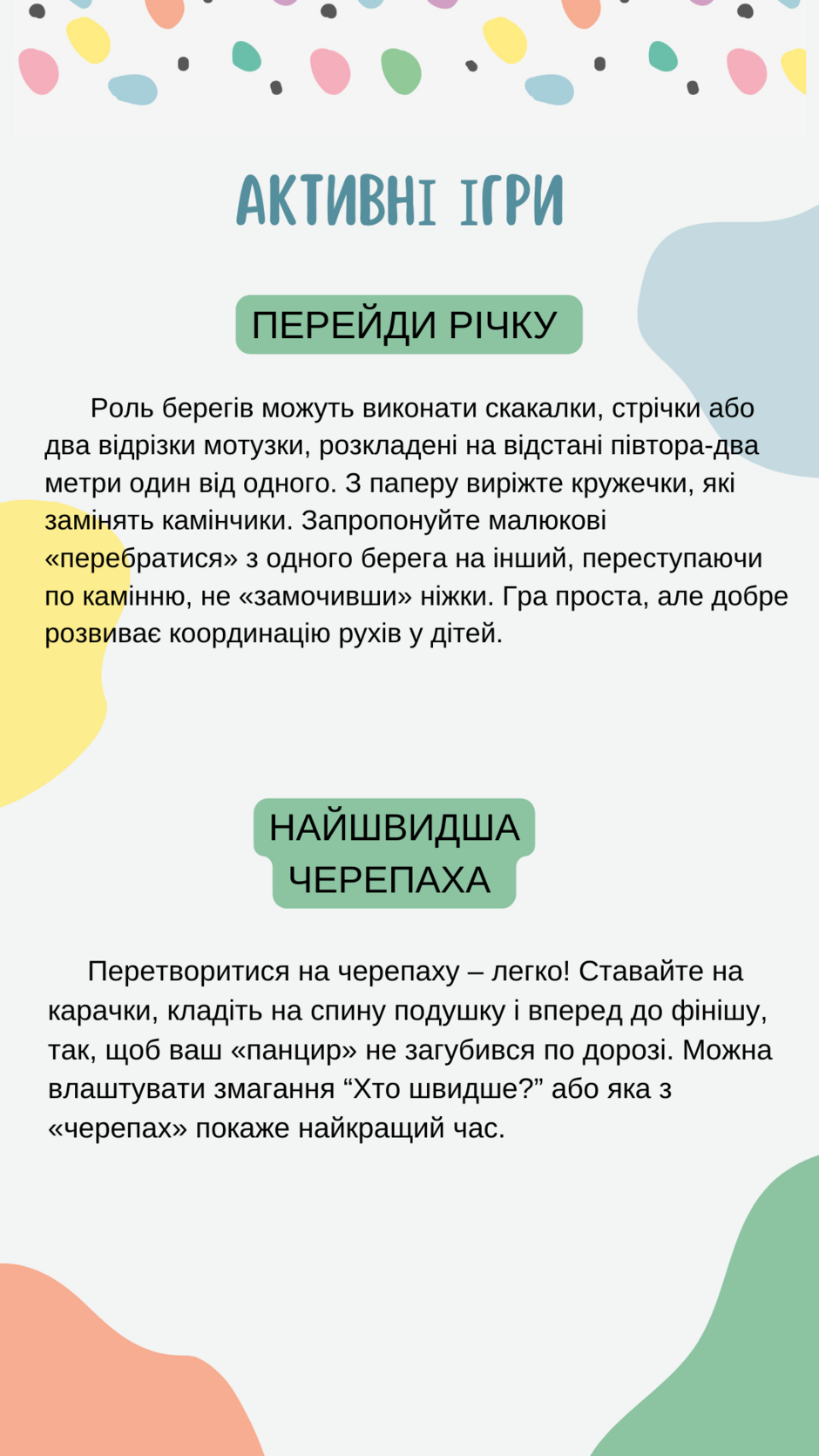 0402ip0d-3082-940x1671.png