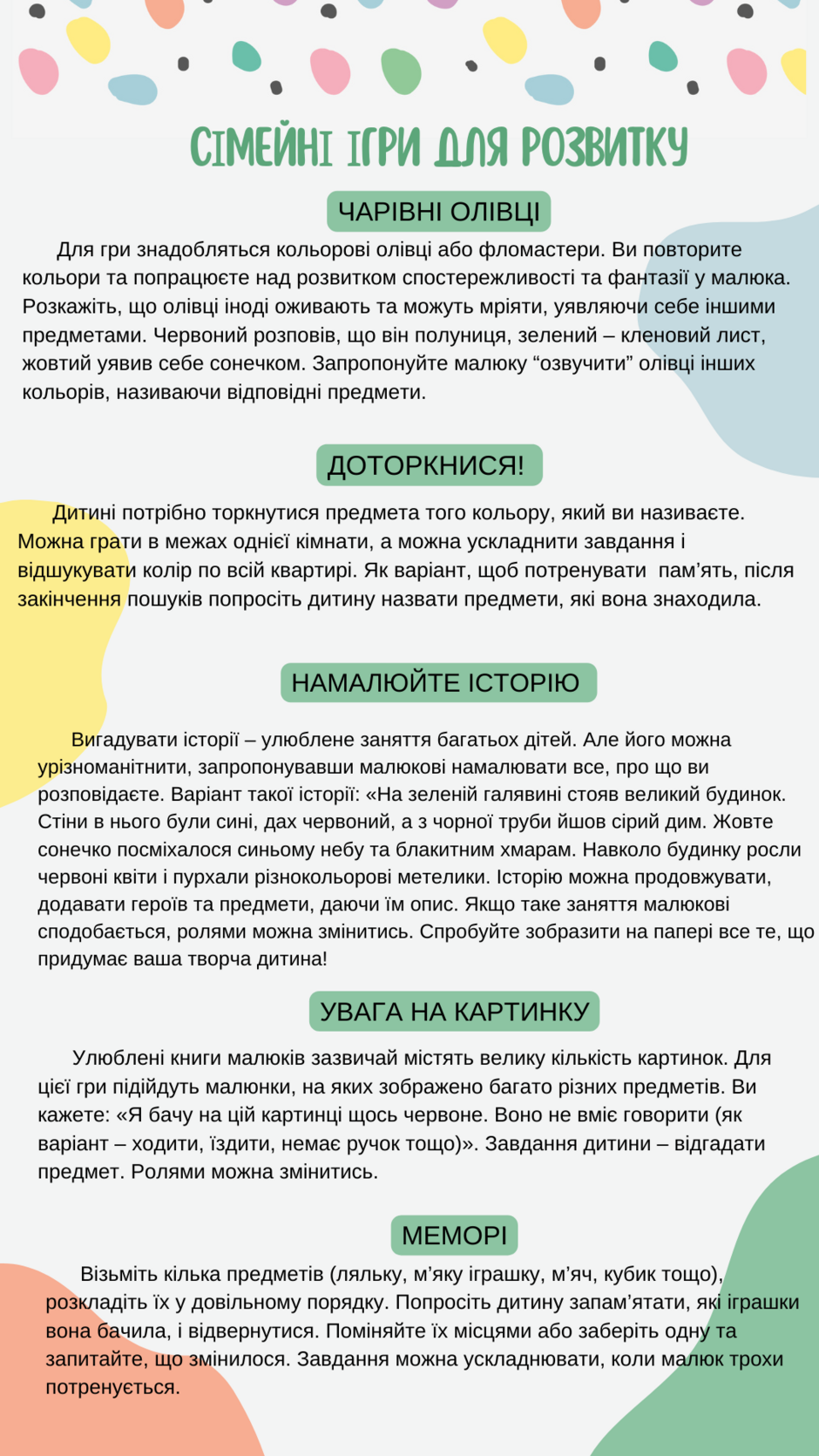 0402ip0k-57a1-940x1671.png