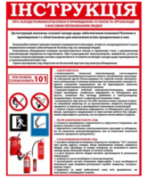 0402ip5l-e326-165x201.png