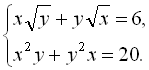 0402ipt5-2605-149x70.png