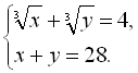 0402ipto-f5f9-127x67.png