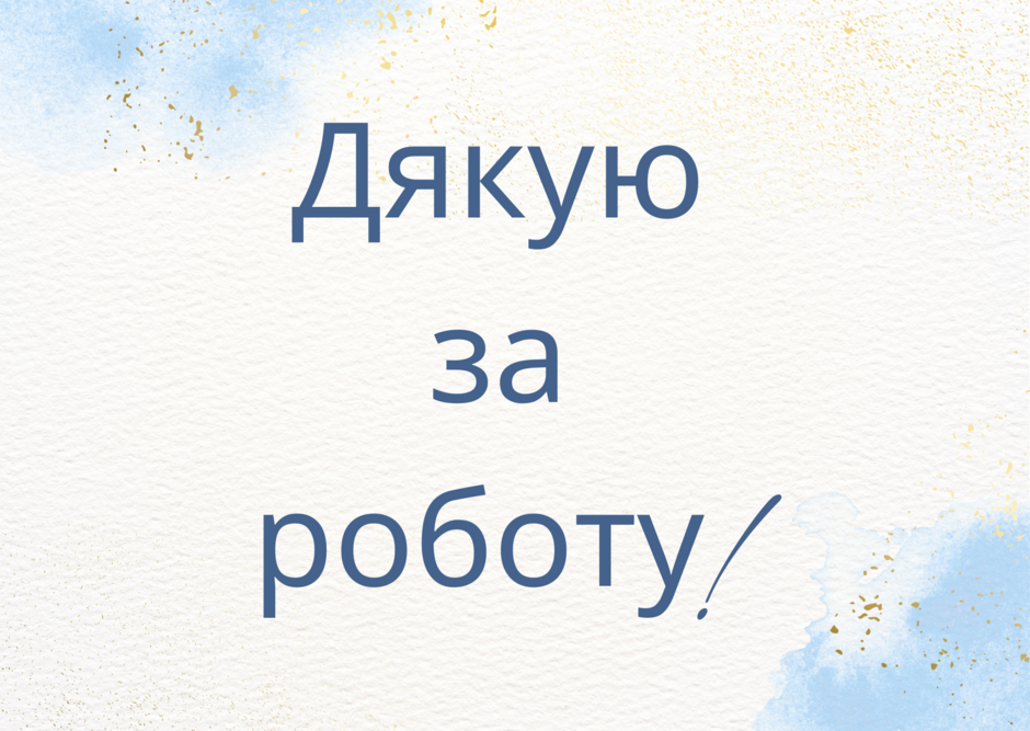 0402ipwi-e12b-940x667.png