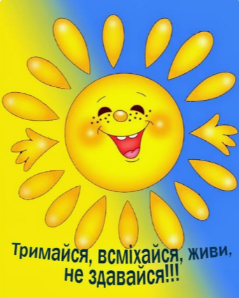 0402ir5s-d7e1-342x427.png