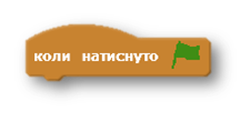 0402ircu-5cae-225x110.png