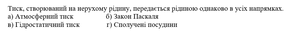0402irx2-c5c4-932x108.png