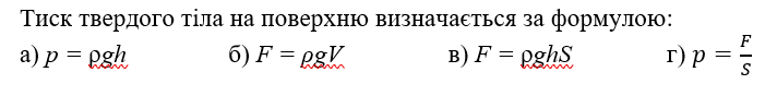 0402iry8-1612-712x88.png