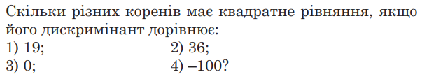 0402is5u-dc5d-732x137.png