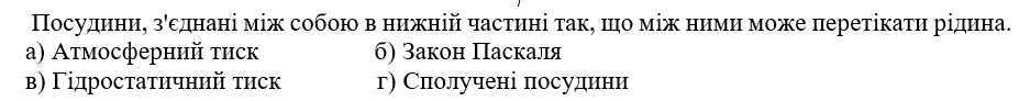 0402is8m-7c13-937x92.png