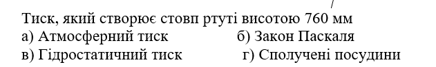 0402isap-76fd-631x98.png