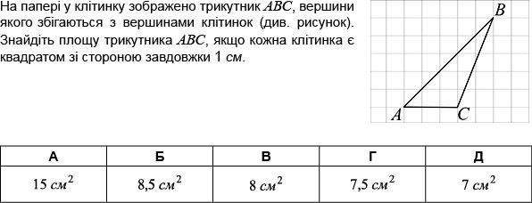0402it4i-e4da-667x255.png