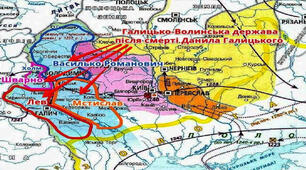 Галицько-Волинська держава за наступників Данила Романовича та її розпад.