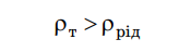 0402it4x-c088-175x48.png