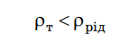 0402it50-de3c-142x47.png
