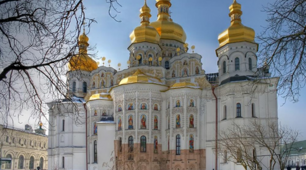 Релігійно-культурне життя на українських землях у другій половині XVII –  на початку XVIII ст.