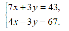 0402it6j-3812-140x64.png
