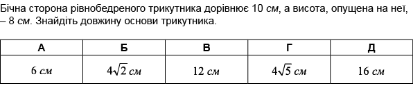 0402it6s-aa64-596x127.png