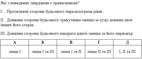 0402itbu-8739-600x250.png