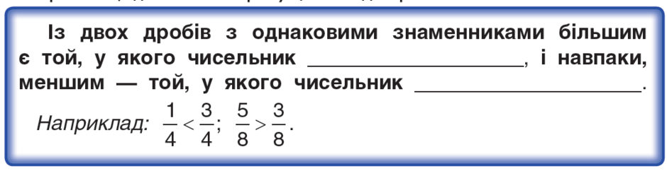 0402ite5-7b3f-940x242.png