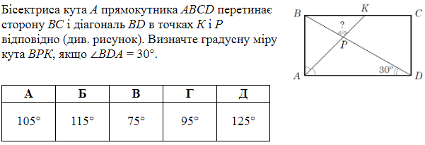 0402itg1-f66f-601x205.png