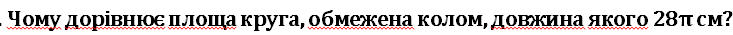 0402itgz-405c-733x35.png