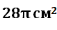 0402iti1-f01a-82x43.png